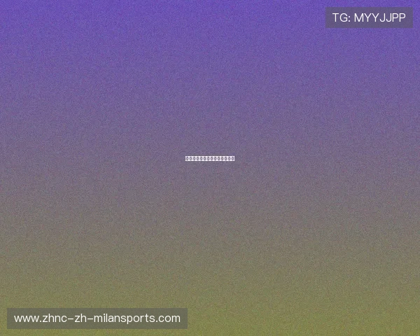 北京国安前场逼抢掀起多次险球